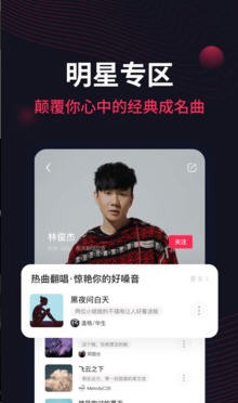 小旭音乐3