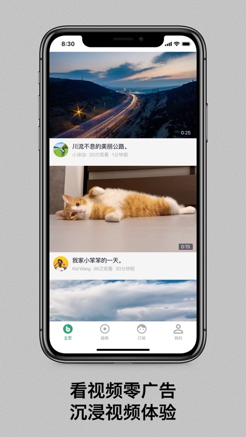 bimo视频2