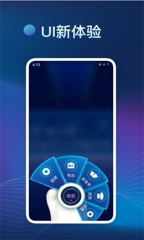 罗伯特AI1