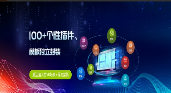 V视宝0