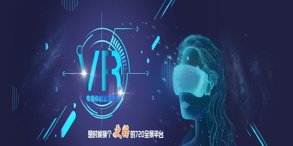 V视宝1
