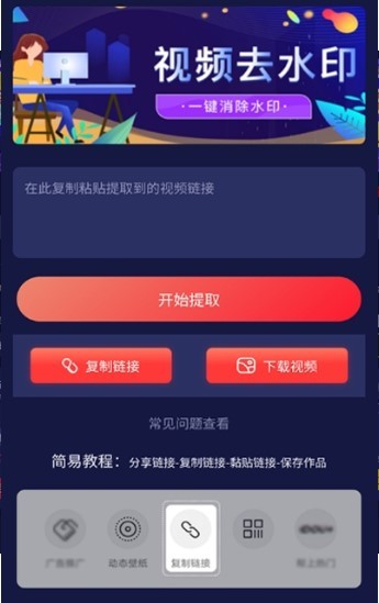 抖主管0