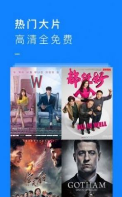赞片影视网1