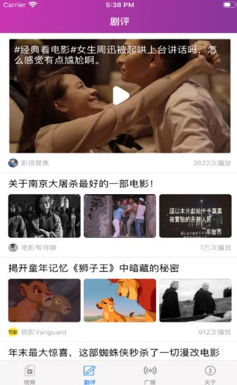 电视猫1