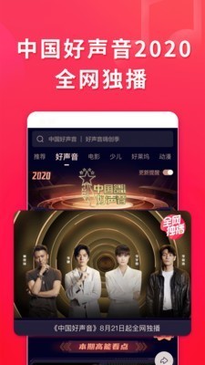 虚无影视1