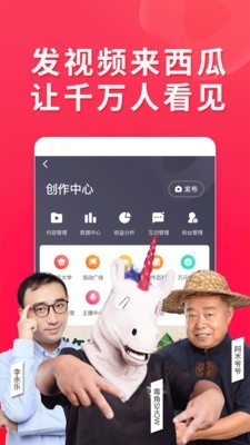 虚无影视2