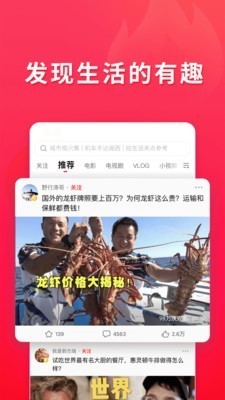 虚无影视3