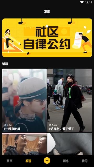 爆赞1