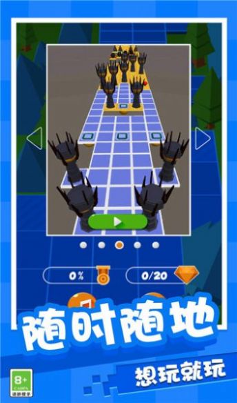 球球闯关大作战手游安卓中文版2