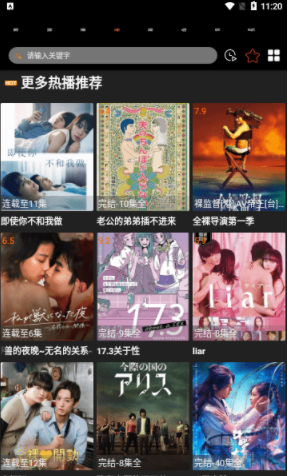 3A视频2