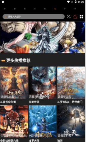 3A视频3