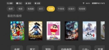 泥视频1