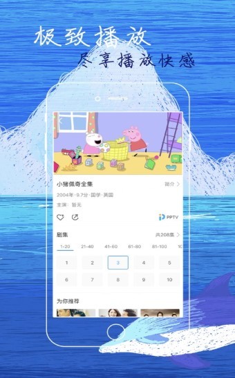 帅哥影院1