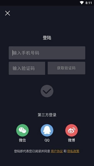 乐透短视频0