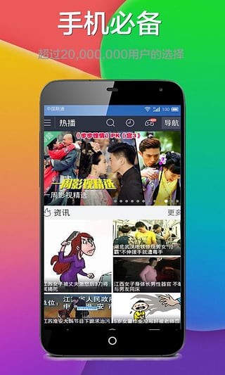 你你影视0