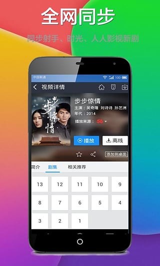 你你影视1