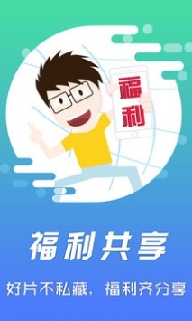 人人看影视1
