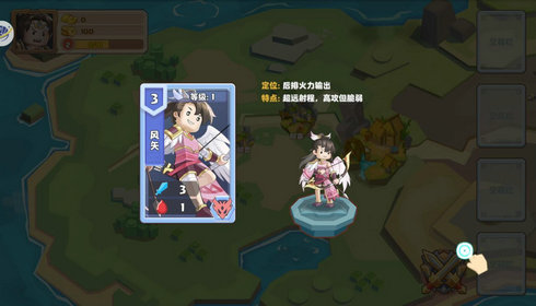 勇士对决积木军团1