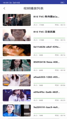 电影之家0