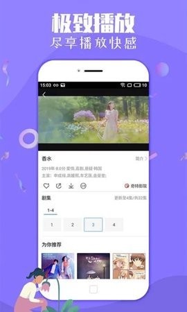 大全影视1