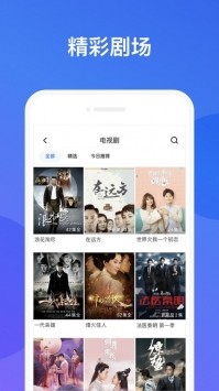 超级影视vip0
