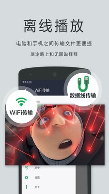 98影视2