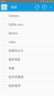 好看的日本电影1