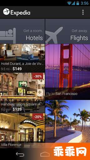 全球定酒店 Expedia2