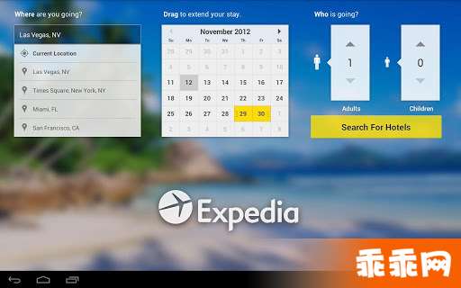 全球定酒店 Expedia4