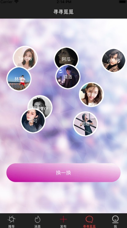 妖妖小洞1