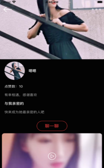 妖妖小洞0