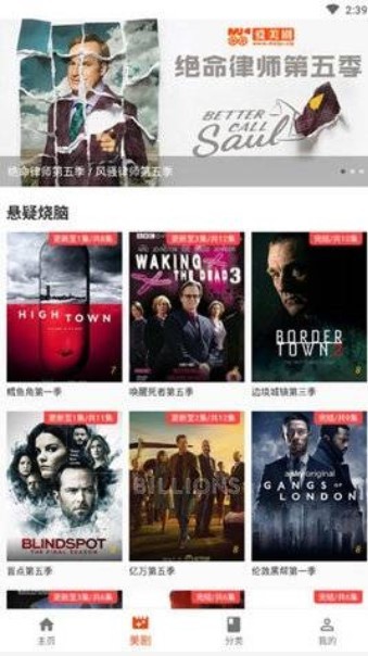 coco影视0