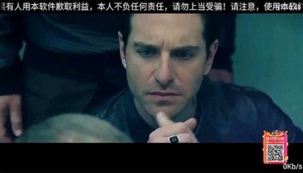 爱享影视2