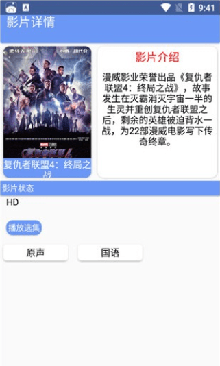 OK视频1