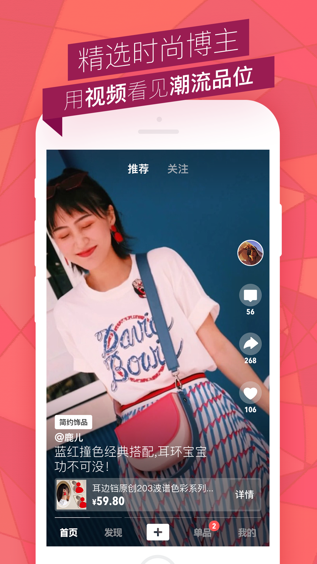 糖衣0