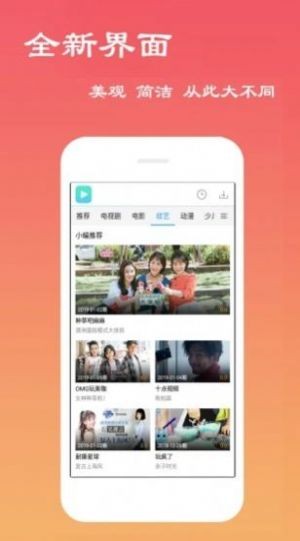 老四电影网2
