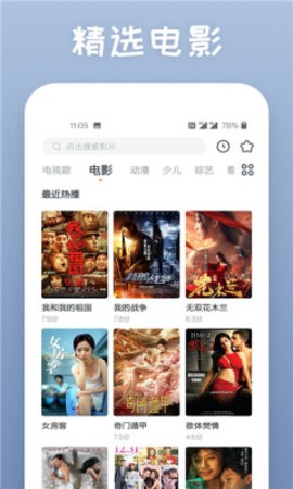 波霸视频1