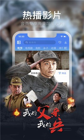 天才影院0