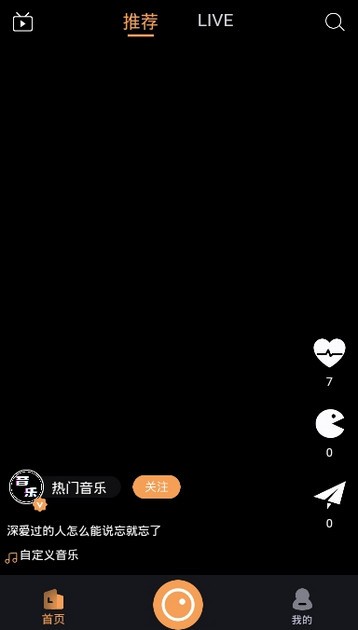 大浪视频2