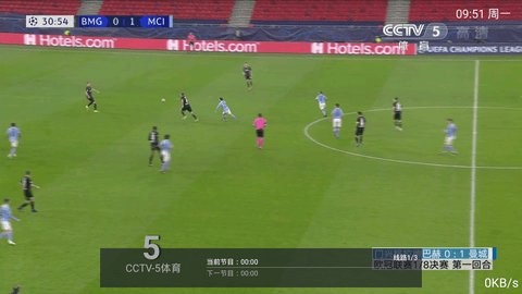 小威tv电视直播2
