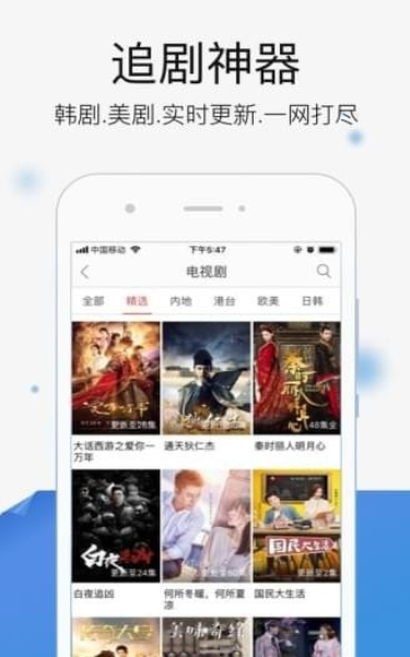 b2r8要看网要看影院0