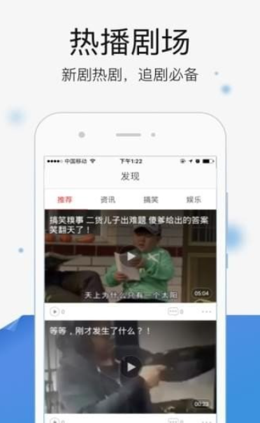 b2r8要看网要看影院1
