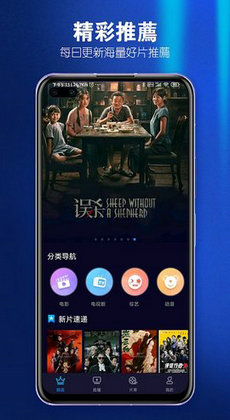 小明影院2