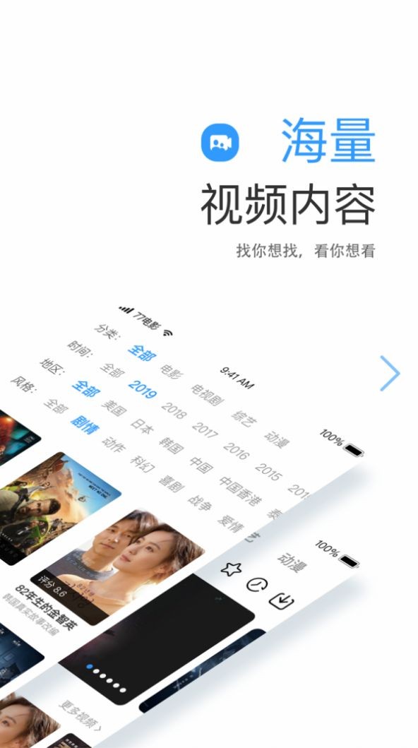 远阔影视0