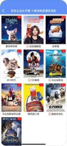 秋霞新版1