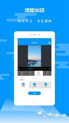 miya1