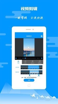 miya2