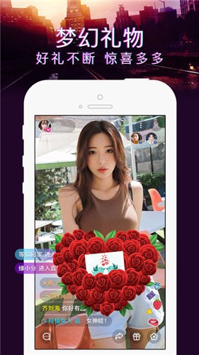 花蝶直播0