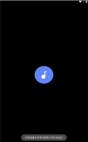 零度音乐0