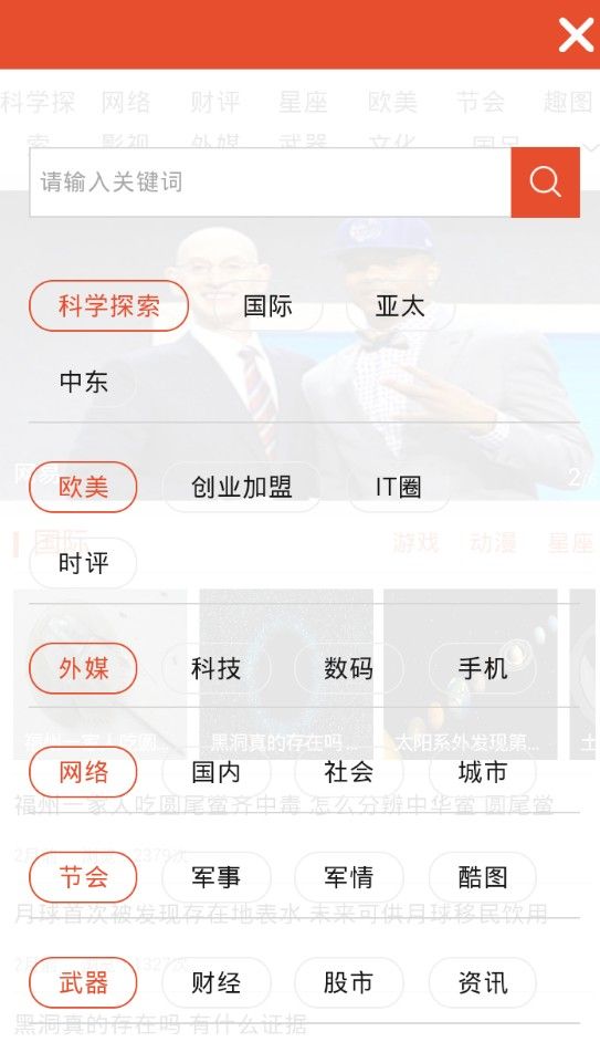 500资讯0